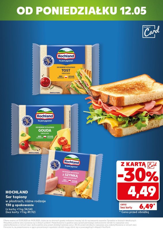 Kaufland - gazetka promocyjna Mocny Start od poniedziałku 12.05 do środy 14.05 - strona 3
