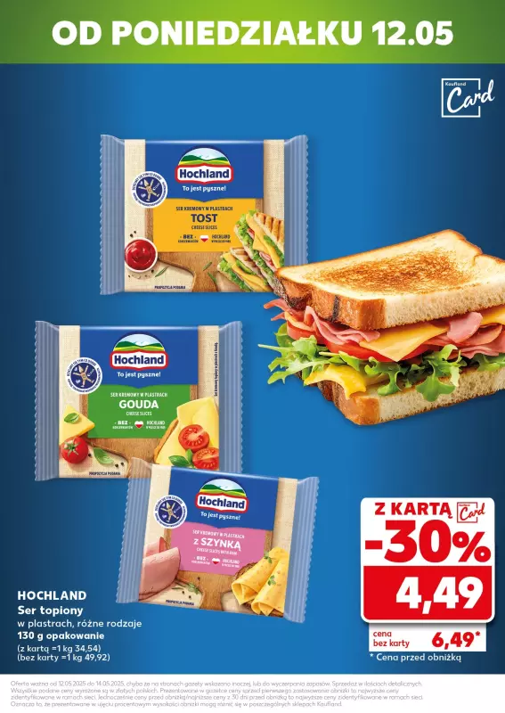 Kaufland - gazetka promocyjna Mocny Start   - strona 3