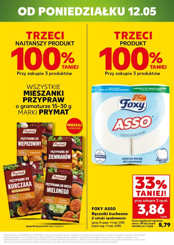 Kaufland - gazetka promocyjna Mocny Start od poniedziałku 12.05 do środy 14.05 - strona 7