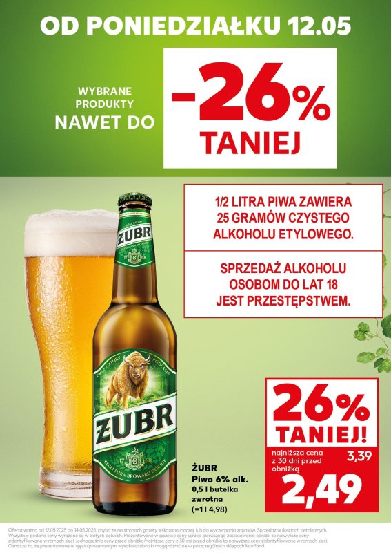 Kaufland - gazetka promocyjna Mocny Start od poniedziałku 12.05 do środy 14.05 - strona 5