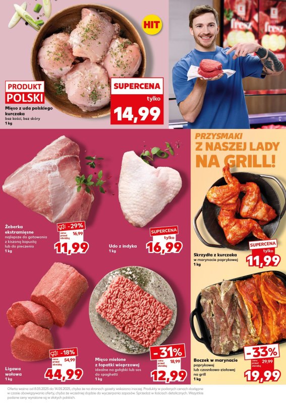 Kaufland - gazetka promocyjna Mocny Start od poniedziałku 12.05 do środy 14.05 - strona 21