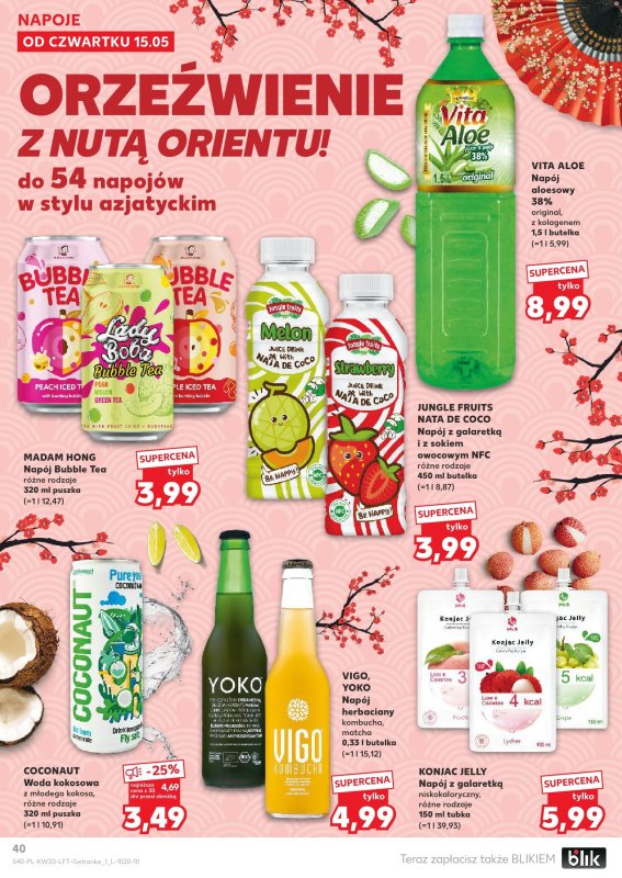 Kaufland - gazetka promocyjna Oferta Kaufland od czwartku 15.05 do środy 21.05 - strona 40
