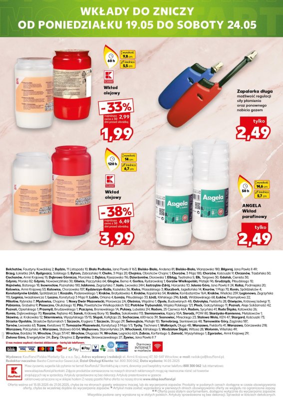 Kaufland - gazetka promocyjna Oferta Kaufland - Non Food od czwartku 15.05 do środy 21.05 - strona 26