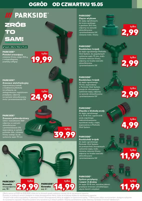 Kaufland - gazetka promocyjna Oferta Kaufland - Non Food od czwartku 15.05 do środy 21.05 - strona 21