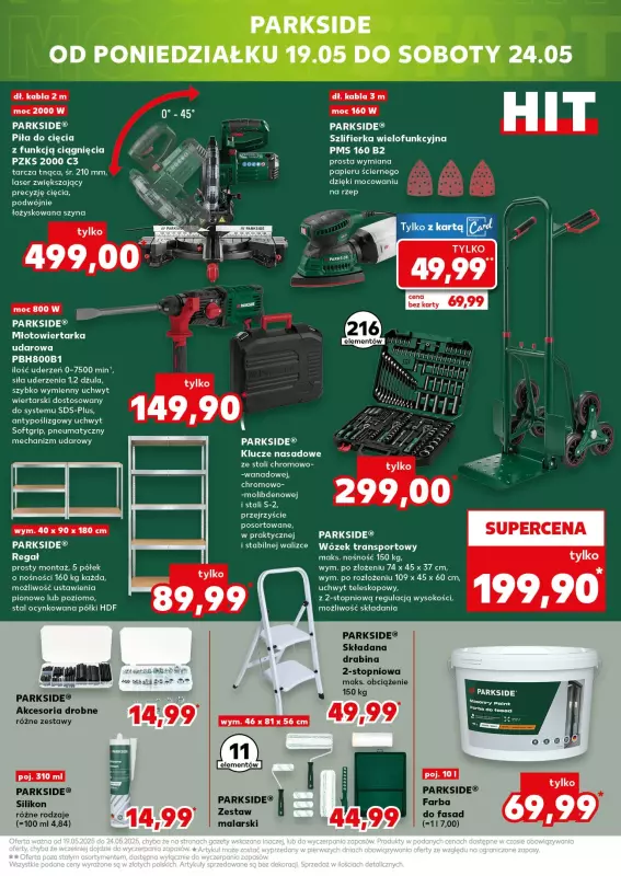 Kaufland - gazetka promocyjna Oferta Kaufland - Non Food od czwartku 15.05 do środy 21.05 - strona 17