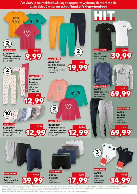 Kaufland - gazetka promocyjna Oferta Kaufland - Non Food od czwartku 15.05 do środy 21.05 - strona 11