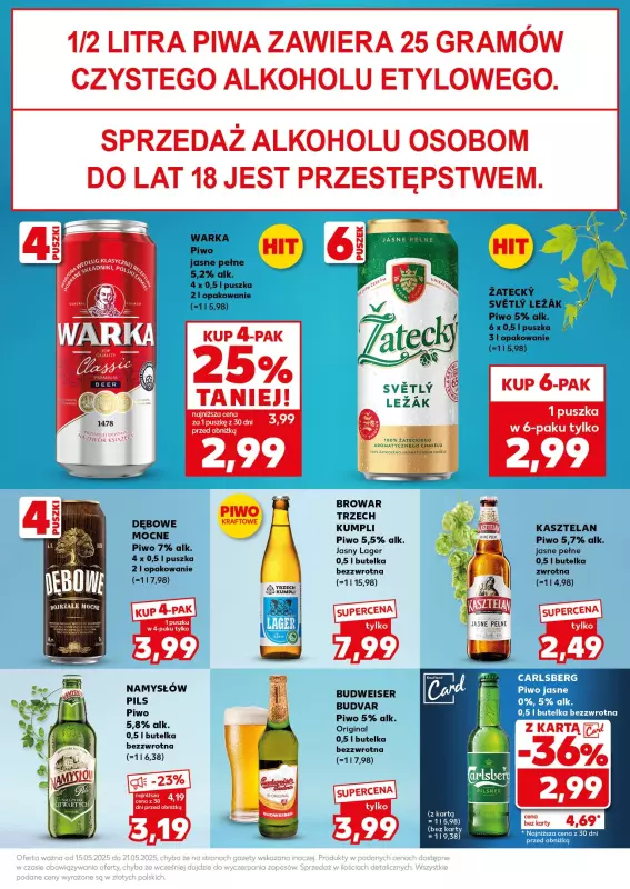 Kaufland - gazetka promocyjna Oferta Kaufland - SUPER SOBOTA od soboty 17.05 do soboty 17.05 - strona 19