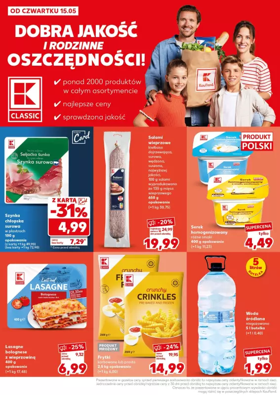Kaufland - gazetka promocyjna Oferta Kaufland - SUPER SOBOTA od soboty 17.05 do soboty 17.05 - strona 14