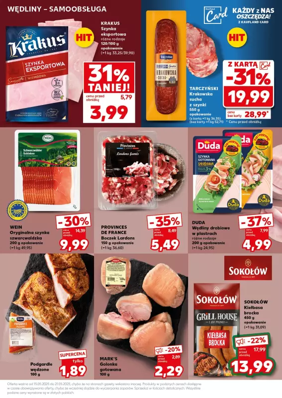Kaufland - gazetka promocyjna Oferta Kaufland - SUPER SOBOTA od soboty 17.05 do soboty 17.05 - strona 11