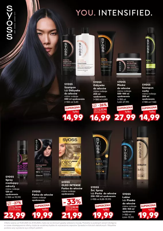 Kaufland - gazetka promocyjna Oferta Kaufland - SUPER SOBOTA od soboty 17.05 do soboty 17.05 - strona 21