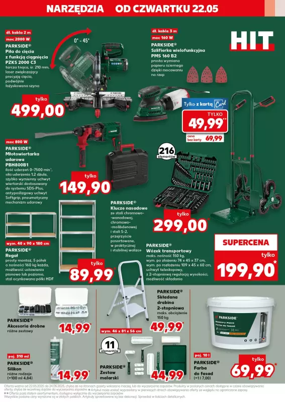 Kaufland - gazetka promocyjna Oferta Kaufland - Non Food od czwartku 22.05 do środy 28.05 - strona 17
