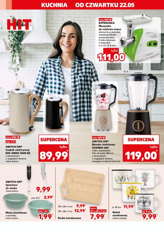 Kaufland - gazetka promocyjna Oferta Kaufland - Non Food od czwartku 22.05 do środy 28.05 - strona 14