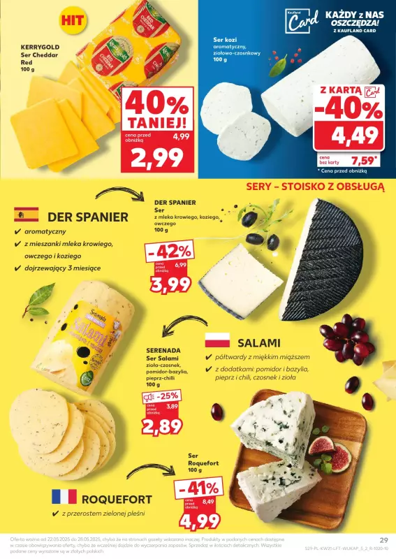 Kaufland - gazetka promocyjna Oferta Kaufland od czwartku 22.05 do środy 28.05 - strona 29