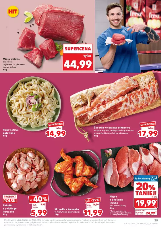 Kaufland - gazetka promocyjna Oferta Kaufland od czwartku 22.05 do środy 28.05 - strona 25