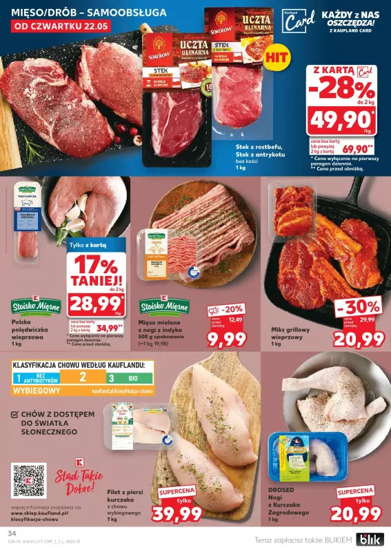 Kaufland - gazetka promocyjna Oferta Kaufland od czwartku 22.05 do środy 28.05 - strona 34