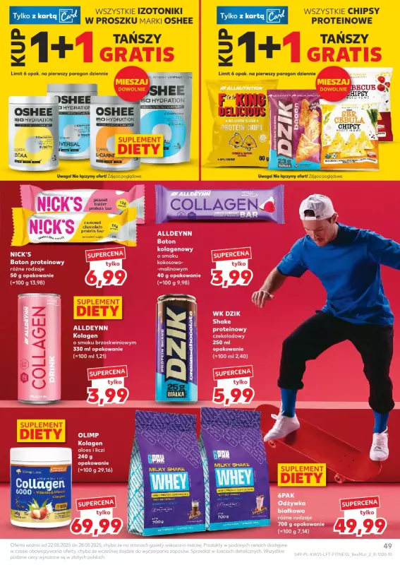 Kaufland - gazetka promocyjna Oferta Kaufland od czwartku 22.05 do środy 28.05 - strona 49