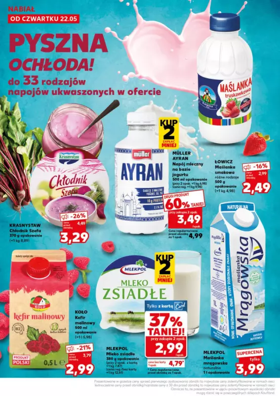 Kaufland - gazetka promocyjna Oferta Kaufland - SUPER SOBOTA od soboty 24.05 do soboty 24.05 - strona 18