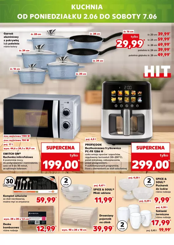 Kaufland - gazetka promocyjna Oferta Kaufland - Non Food od czwartku 29.05 do środy 04.06 - strona 16