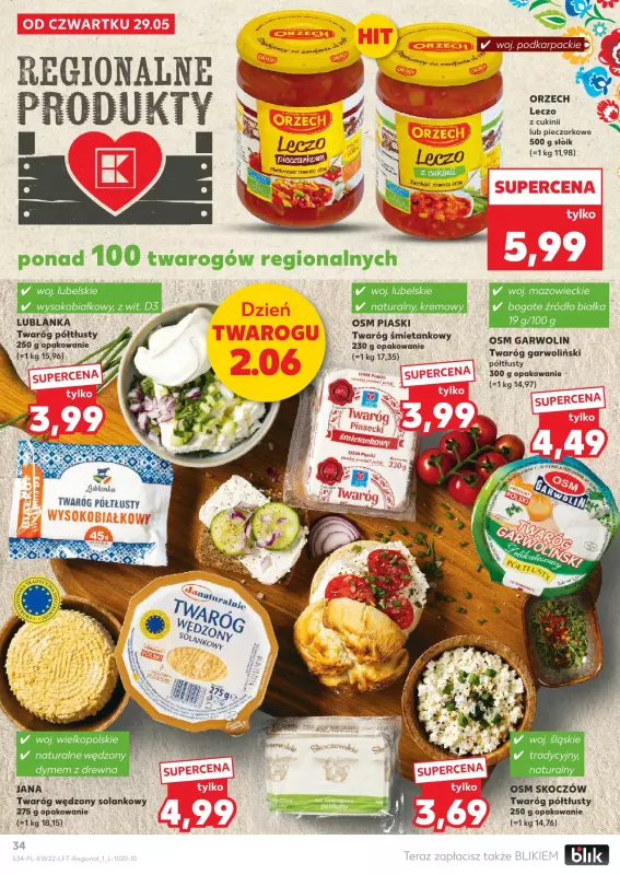 Kaufland - gazetka promocyjna Oferta Kaufland od czwartku 29.05 do środy 04.06 - strona 34