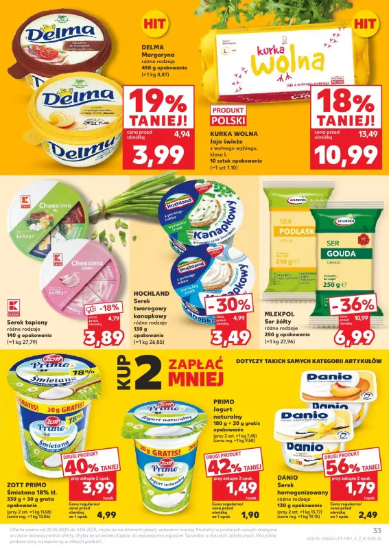 Kaufland - gazetka promocyjna Oferta Kaufland od czwartku 29.05 do środy 04.06 - strona 33