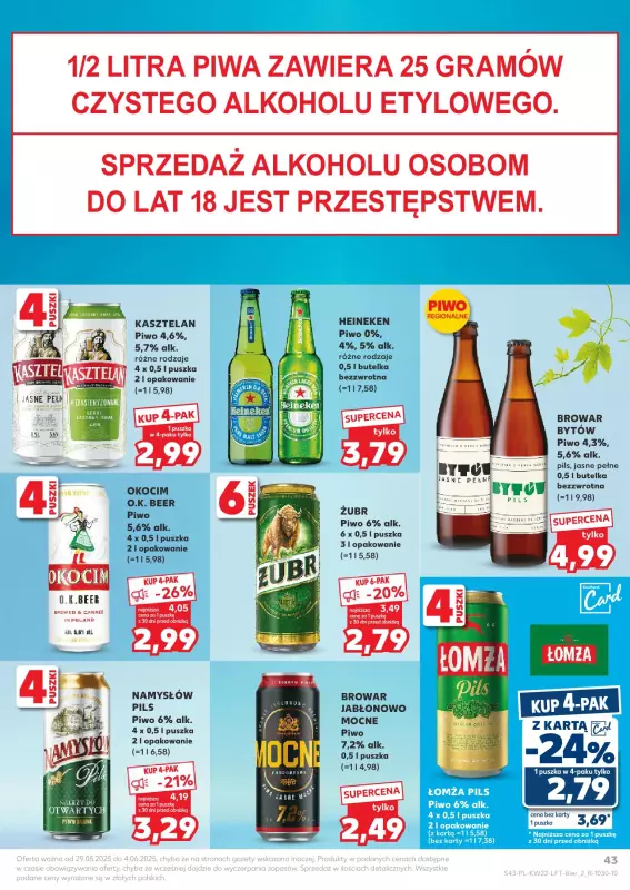 Kaufland - gazetka promocyjna Oferta Kaufland od czwartku 29.05 do środy 04.06 - strona 43