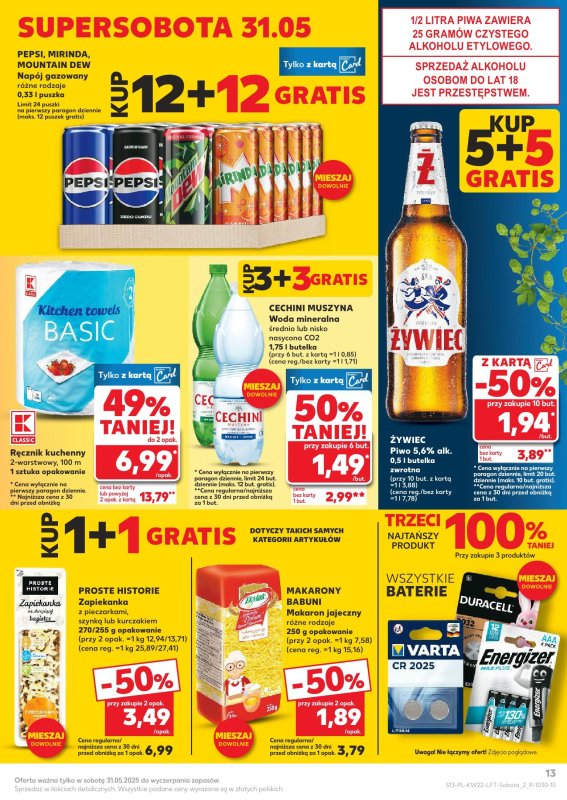 Kaufland - gazetka promocyjna Oferta Kaufland od czwartku 29.05 do środy 04.06 - strona 13