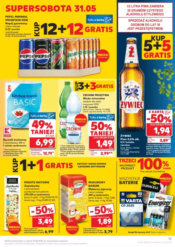Kaufland - gazetka promocyjna Oferta Kaufland od czwartku 29.05 do środy 04.06 - strona 13
