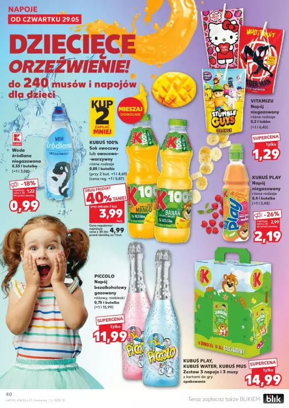 Kaufland - gazetka promocyjna Oferta Kaufland od czwartku 29.05 do środy 04.06 - strona 40