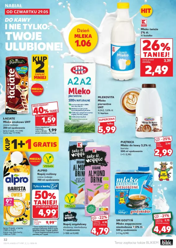 Kaufland - gazetka promocyjna Oferta Kaufland od czwartku 29.05 do środy 04.06 - strona 32