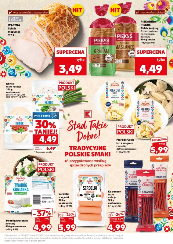 Kaufland - gazetka promocyjna Oferta Kaufland - SUPER SOBOTA od soboty 31.05 do soboty 31.05 - strona 17