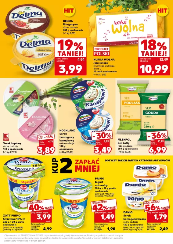 Kaufland - gazetka promocyjna Oferta Kaufland - SUPER SOBOTA od soboty 31.05 do soboty 31.05 - strona 15