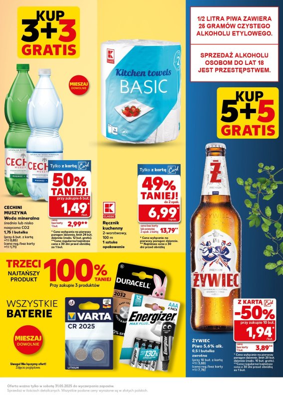 Kaufland - gazetka promocyjna Oferta Kaufland - SUPER SOBOTA od soboty 31.05 do soboty 31.05 - strona 5