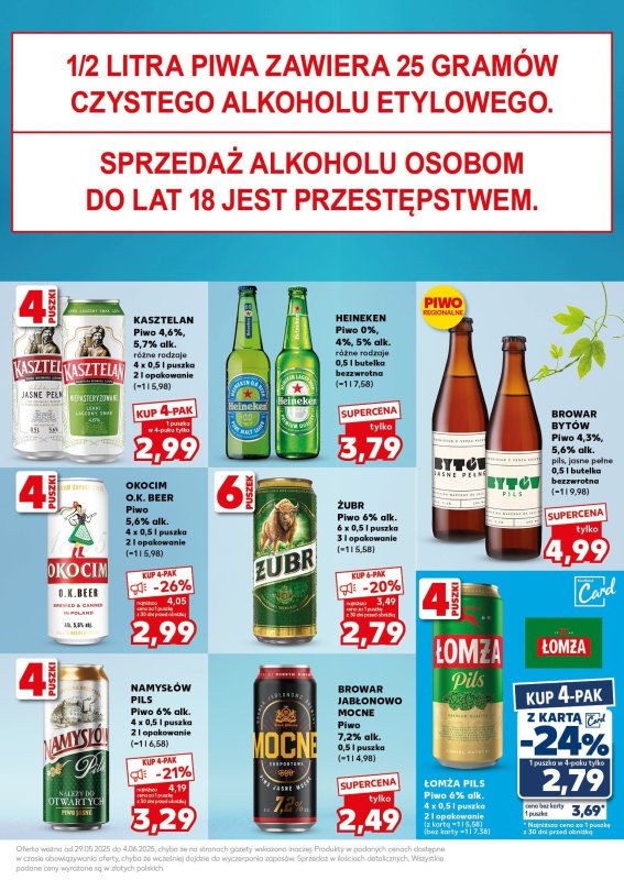 Kaufland - gazetka promocyjna Oferta Kaufland - SUPER SOBOTA od soboty 31.05 do soboty 31.05 - strona 19