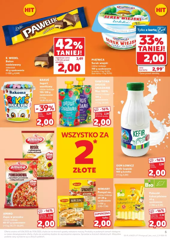 Kaufland - gazetka promocyjna Oferta Kaufland  do środy 11.06 - strona 5