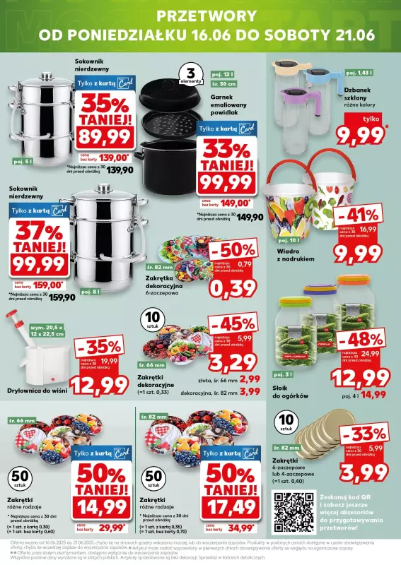 Kaufland - gazetka promocyjna Oferta Kaufland - Non Food od czwartku 12.06 do wtorku 17.06 - strona 17