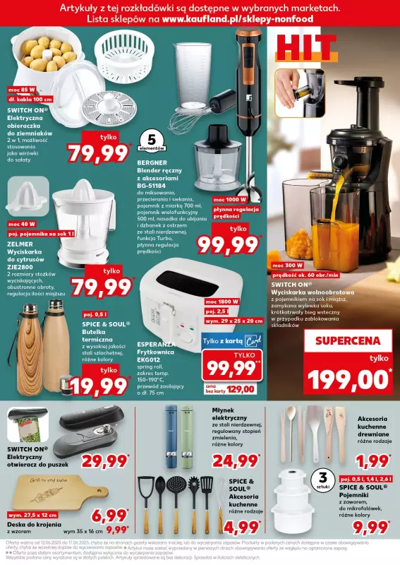 Kaufland - gazetka promocyjna Oferta Kaufland - Non Food od czwartku 12.06 do wtorku 17.06 - strona 7