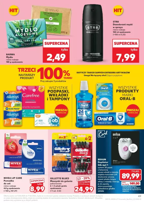 Kaufland - gazetka promocyjna Oferta Kaufland od czwartku 12.06 do wtorku 17.06 - strona 49
