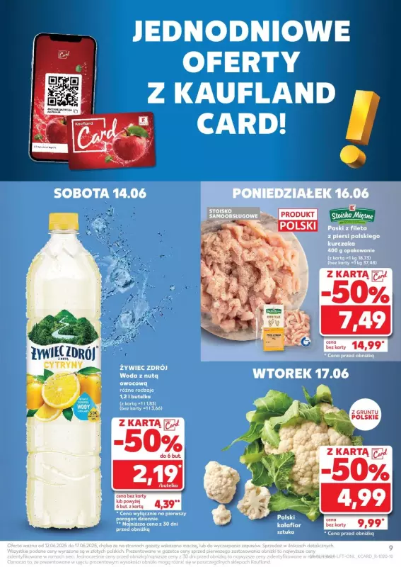 Kaufland - gazetka promocyjna Oferta Kaufland od czwartku 12.06 do wtorku 17.06 - strona 9