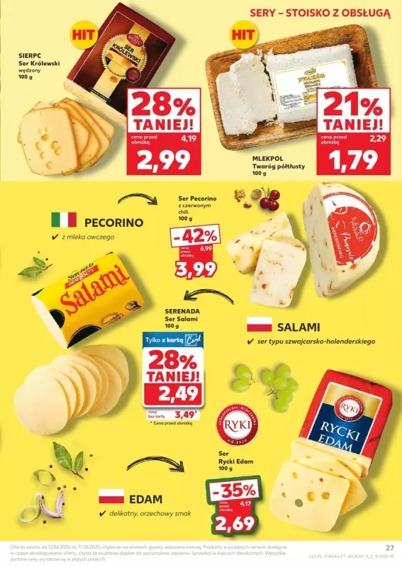 Kaufland - gazetka promocyjna Oferta Kaufland od czwartku 12.06 do wtorku 17.06 - strona 27