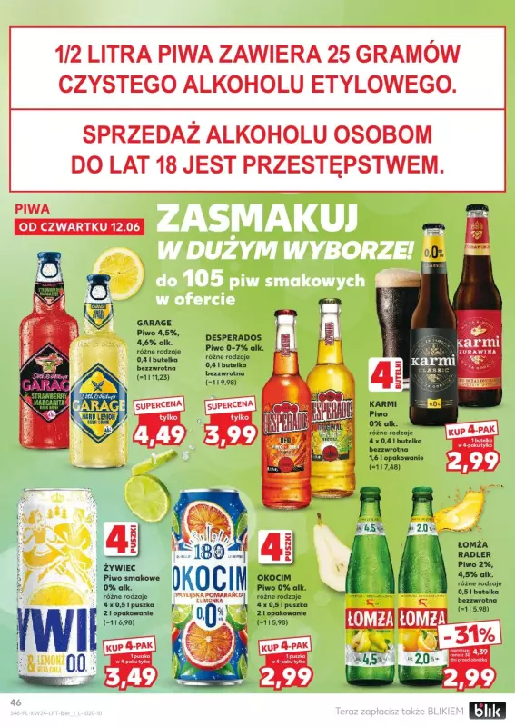 Kaufland - gazetka promocyjna Oferta Kaufland od czwartku 12.06 do wtorku 17.06 - strona 46
