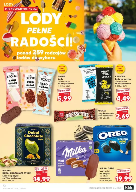 Kaufland - gazetka promocyjna Oferta Kaufland od czwartku 12.06 do wtorku 17.06 - strona 42