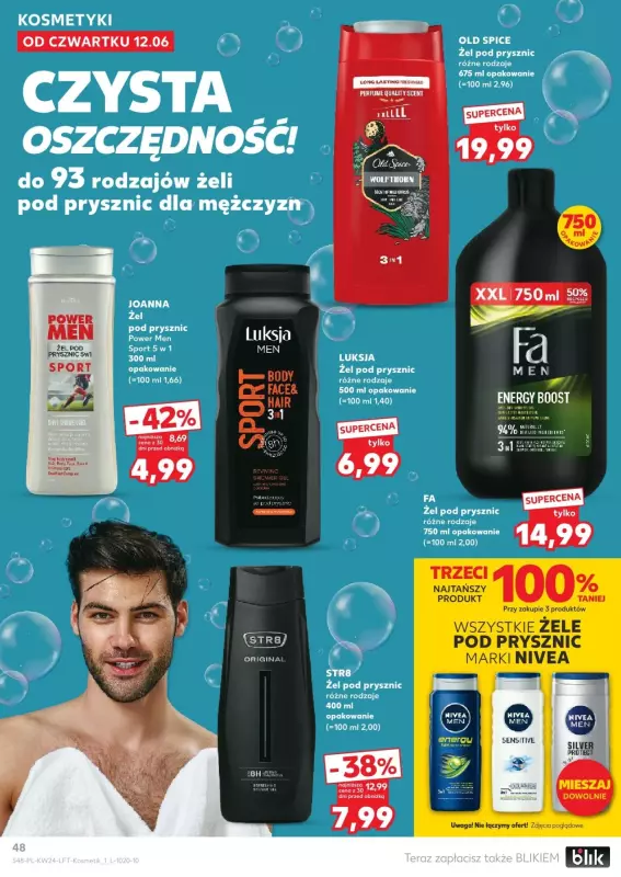 Kaufland - gazetka promocyjna Oferta Kaufland od czwartku 12.06 do wtorku 17.06 - strona 48