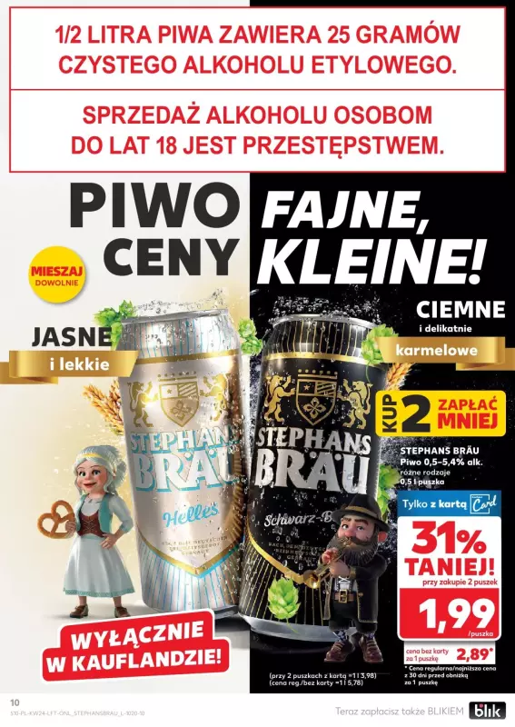 Kaufland - gazetka promocyjna Oferta Kaufland od czwartku 12.06 do wtorku 17.06 - strona 10
