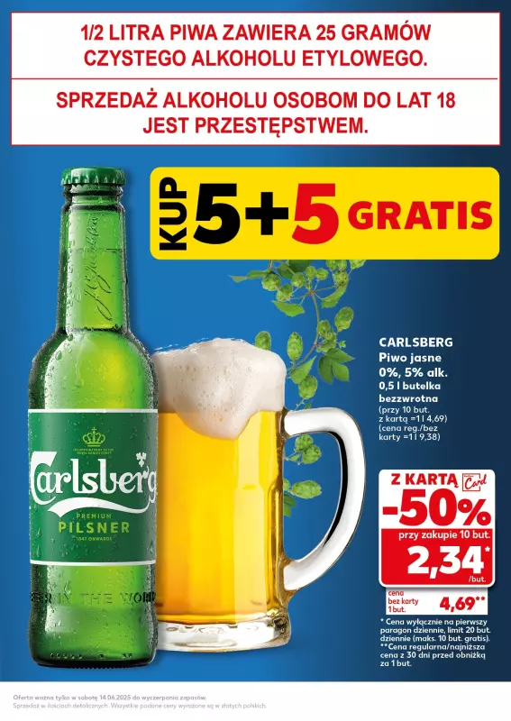Kaufland - gazetka promocyjna Oferta Kaufland - SUPER SOBOTA   - strona 3