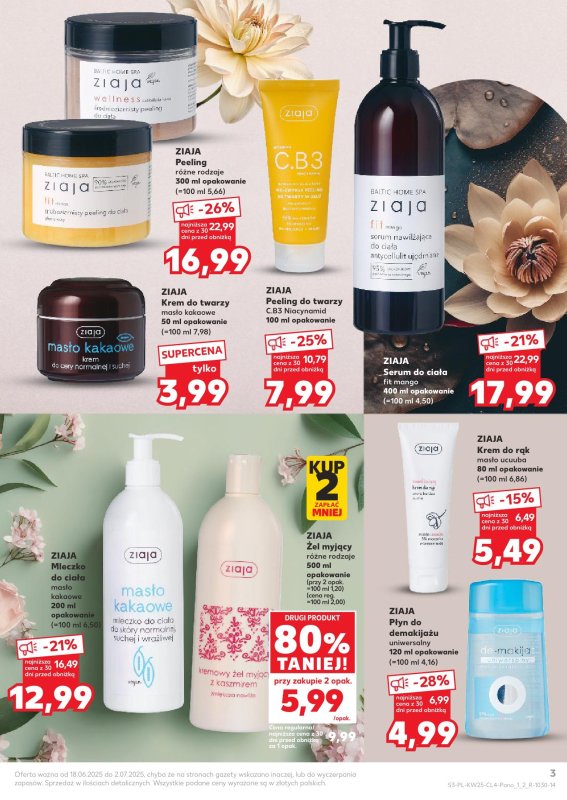 Kaufland - gazetka promocyjna Oferta Kaufland - Kosmetyki od środy 18.06 do środy 02.07 - strona 3