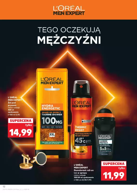 Kaufland - gazetka promocyjna Oferta Kaufland - Kosmetyki od środy 18.06 do środy 02.07 - strona 12
