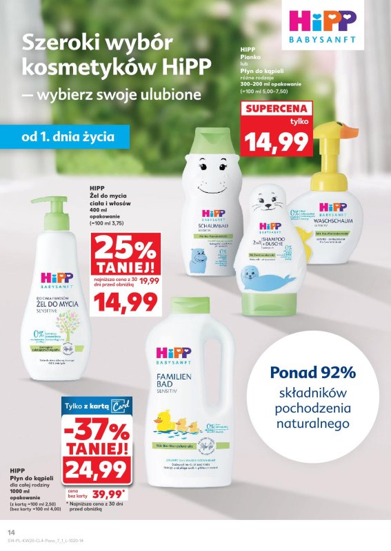 Kaufland - gazetka promocyjna Oferta Kaufland - Kosmetyki od środy 18.06 do środy 02.07 - strona 14