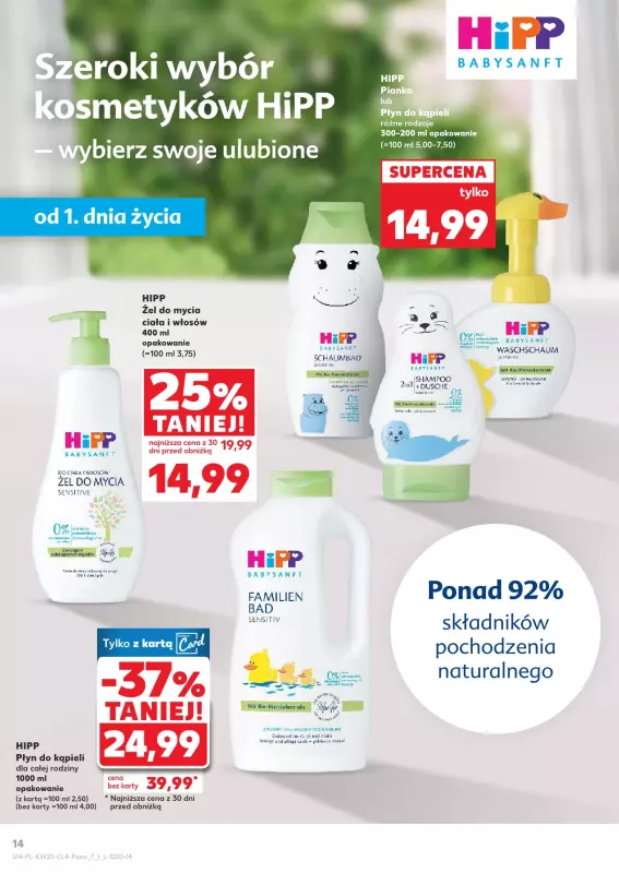 Kaufland - gazetka promocyjna Oferta Kaufland - Kosmetyki od środy 18.06 do środy 02.07 - strona 14