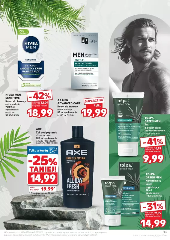 Kaufland - gazetka promocyjna Oferta Kaufland - Kosmetyki od środy 18.06 do środy 02.07 - strona 13