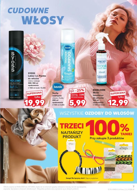 Kaufland - gazetka promocyjna Oferta Kaufland - Kosmetyki od środy 18.06 do środy 02.07 - strona 7